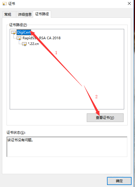 5c998464b1f99.png 1.6.png